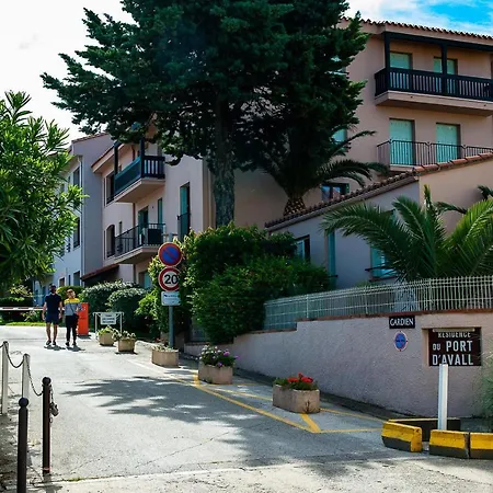 Location Riere Collioure 아파트 콜리우르
